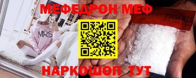героин Гусиноозёрск