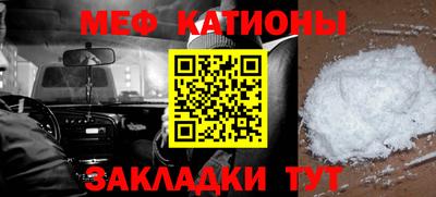героин Гусиноозёрск