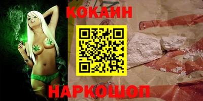 героин Гусиноозёрск