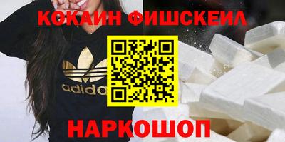 соль ск Гусев
