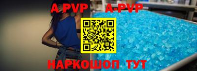 круглые Гусь-Хрустальный