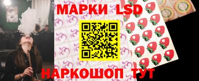 круглые Гусь-Хрустальный