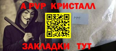 героин Гусиноозёрск