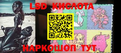круглые Гусь-Хрустальный