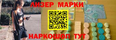 героин Гусиноозёрск