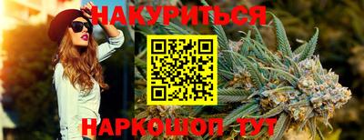 героин Гусиноозёрск