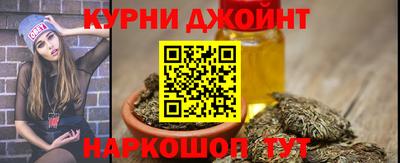соль ск Гусев