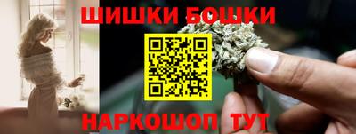 соль ск Гусев