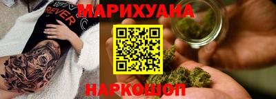 круглые Гусь-Хрустальный