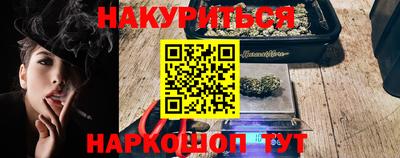 круглые Гусь-Хрустальный