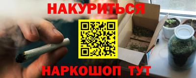 круглые Гусь-Хрустальный