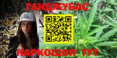 круглые Гусь-Хрустальный