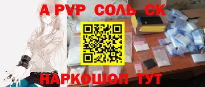 круглые Гусь-Хрустальный