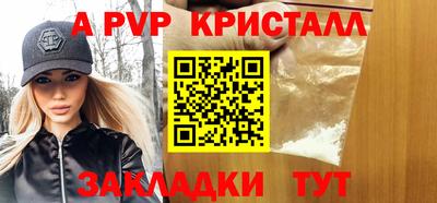 героин Гусиноозёрск