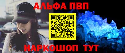 круглые Гусь-Хрустальный