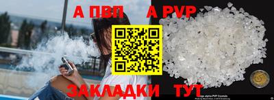 героин Гусиноозёрск