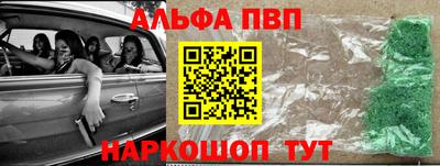круглые Гусь-Хрустальный