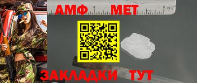 героин Гусиноозёрск