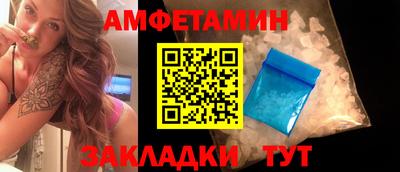 героин Гусиноозёрск