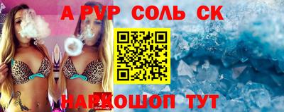 героин Гусиноозёрск