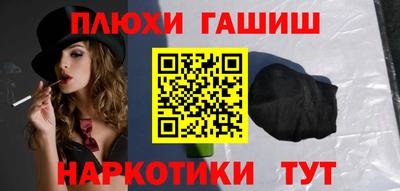 круглые Гусь-Хрустальный
