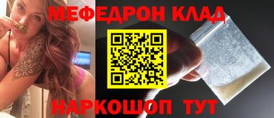 круглые Гусь-Хрустальный