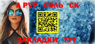 круглые Гусь-Хрустальный