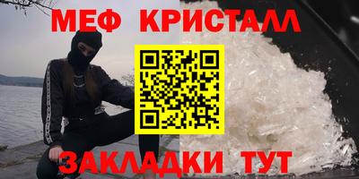 героин Гусиноозёрск