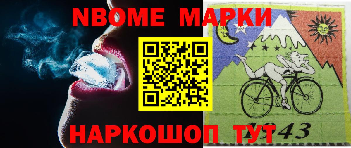 Прокопьевск  Лсд 25 экстази кислота  Лсд 25 экстази кислота  Вход с VPN 